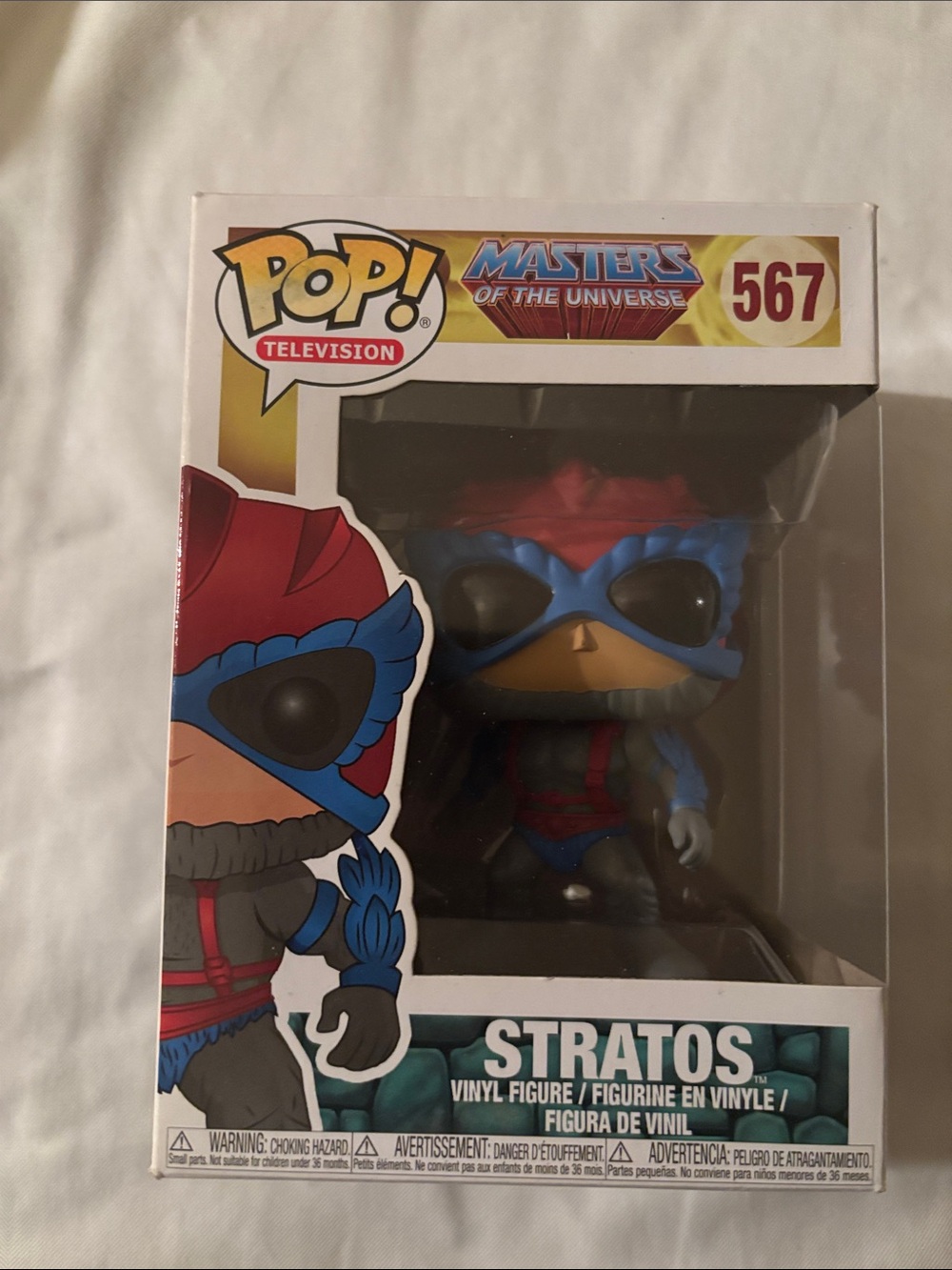 Funko Stratos Vinyl Figure - Blue, Red, Tan